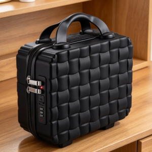 Hard Shell Travel Makeup Case with Lock